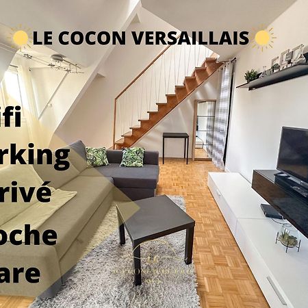 Apartamento Le Cocon Versaillais Versalles Exterior foto